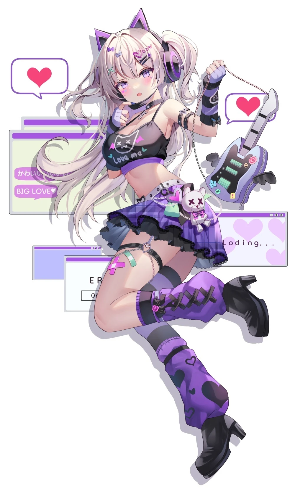 v-590