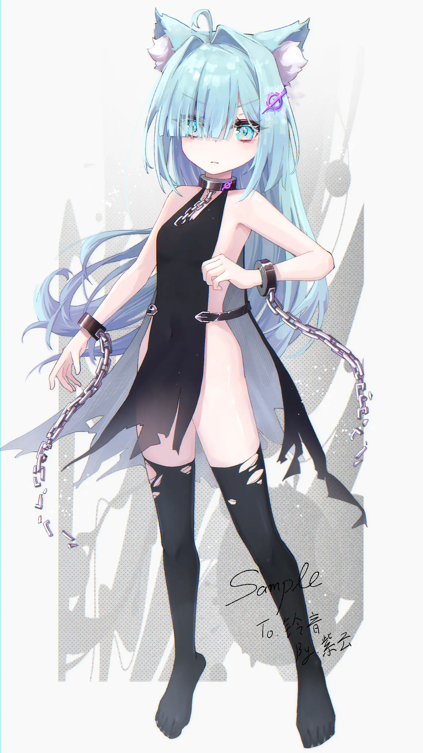 v-77