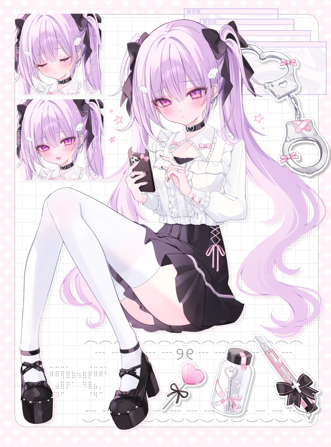 v-805