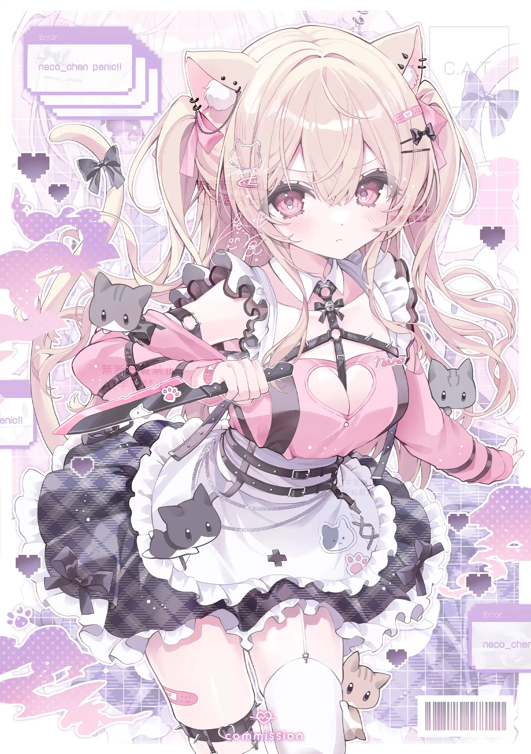 v-820