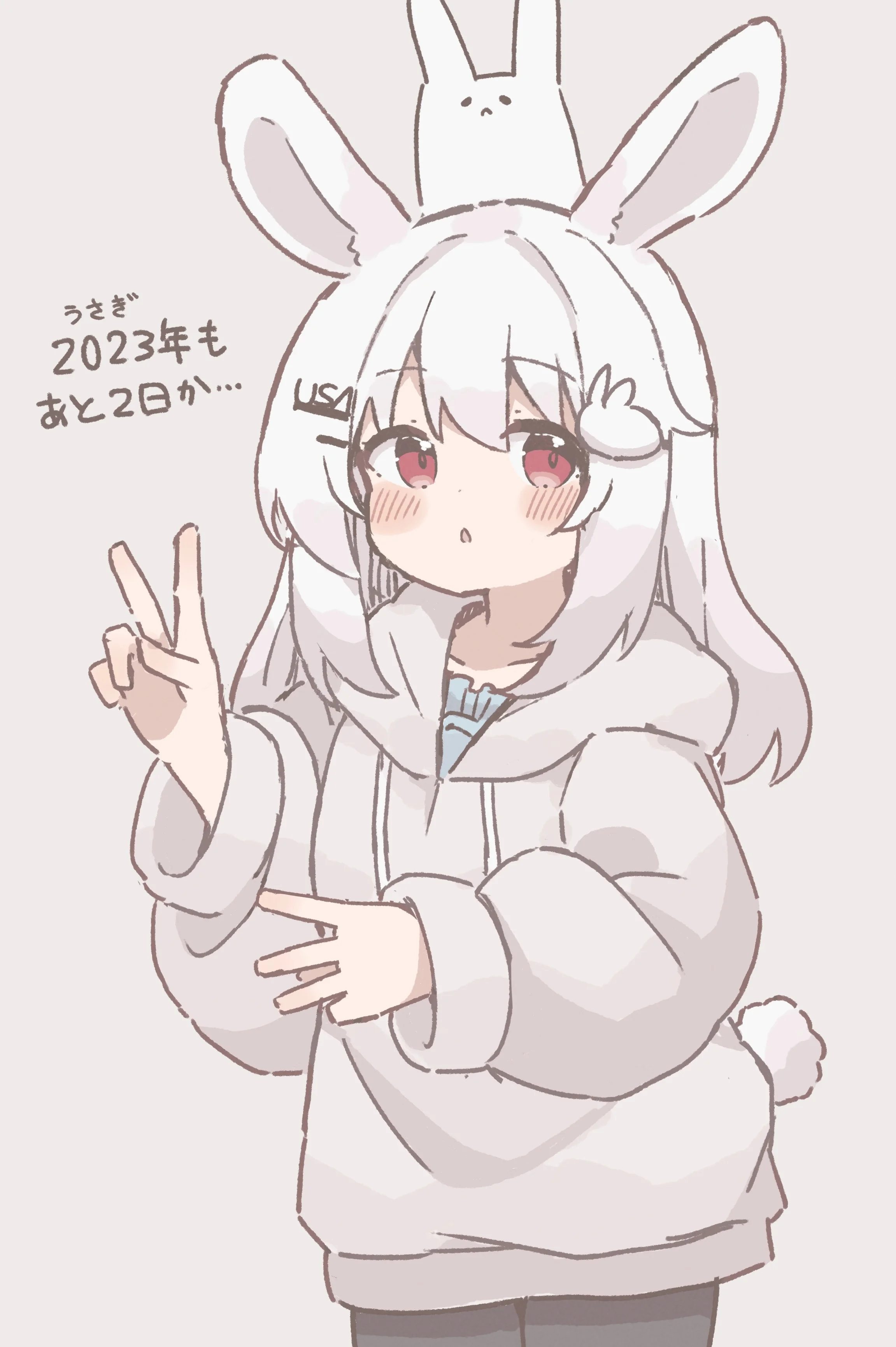 v-876