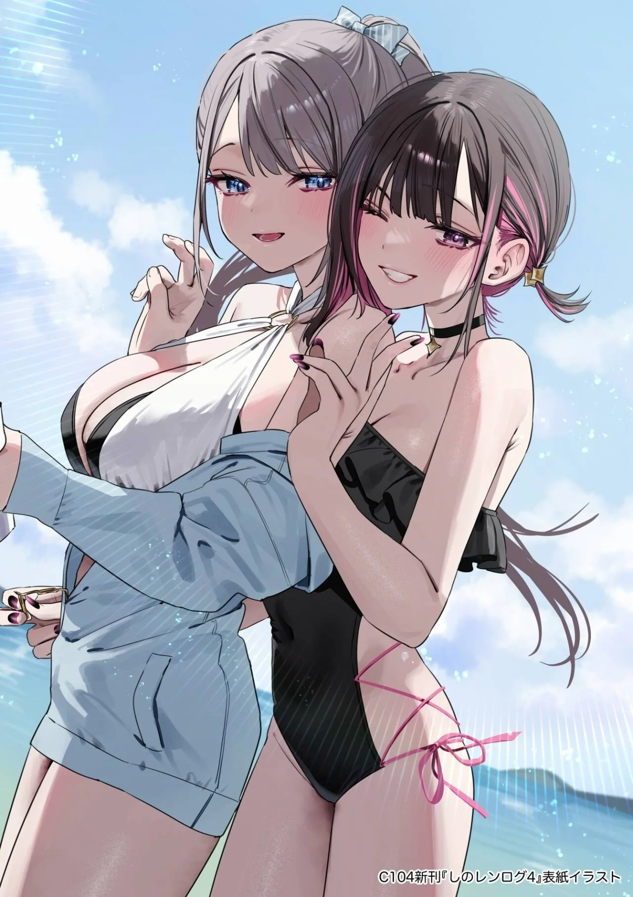 v-952