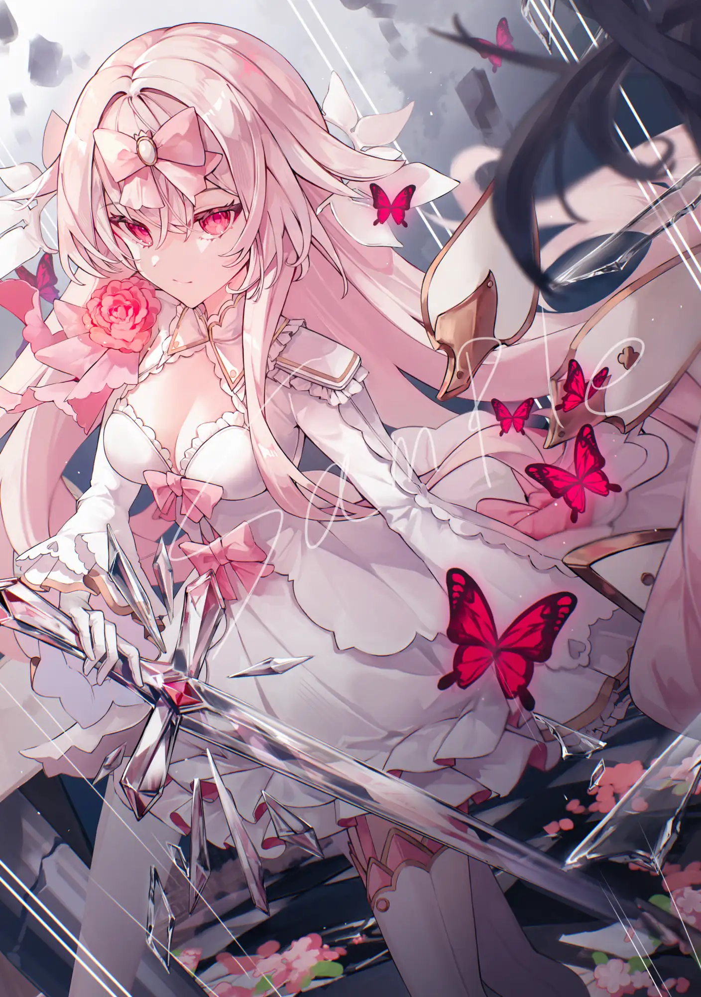 v-979